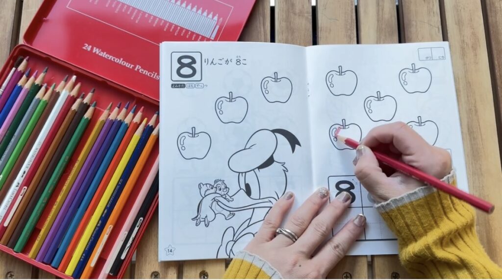 【おすすめDAISOワーク】